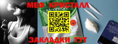 a pvp Нарткала