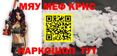 гидропоника Нальчик