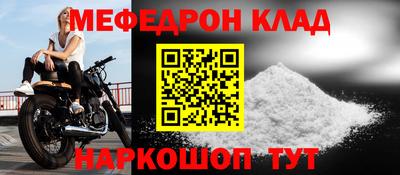 a pvp Нарткала