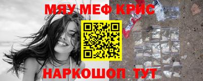 гидропоника Нальчик
