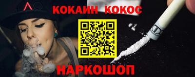 a pvp Нарткала