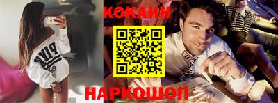 гидропоника Нальчик