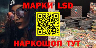 гидропоника Нальчик