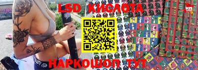 гидропоника Нальчик