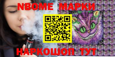 гидропоника Нальчик