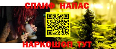 a pvp Нарткала