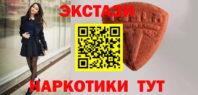 гидропоника Нальчик