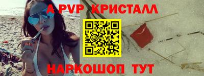 гидропоника Нальчик