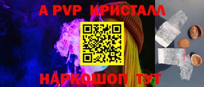 гидропоника Нальчик