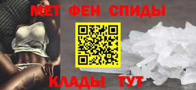 каннабис Наро-Фоминск