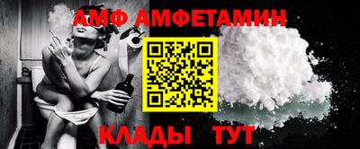 гидропоника Нальчик