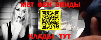 гидропоника Нальчик