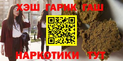 гидропоника Нальчик