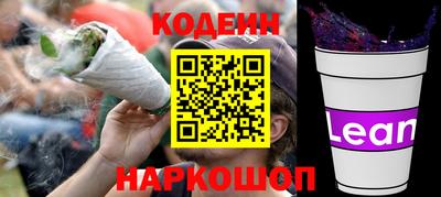 a pvp Нарткала