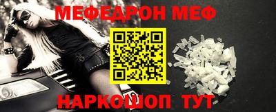 a pvp Нарткала