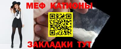 a pvp Нарткала