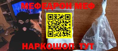 гидропоника Нальчик